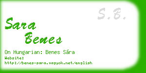 sara benes business card