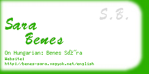 sara benes business card